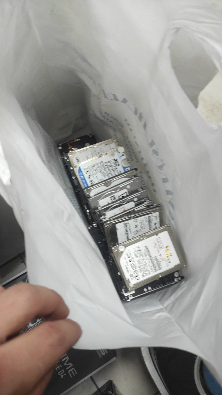 HDD Kilo Hurda Elektronik 