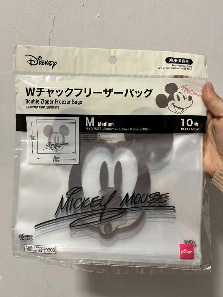 Mickey Mouse Kilitli Poşet