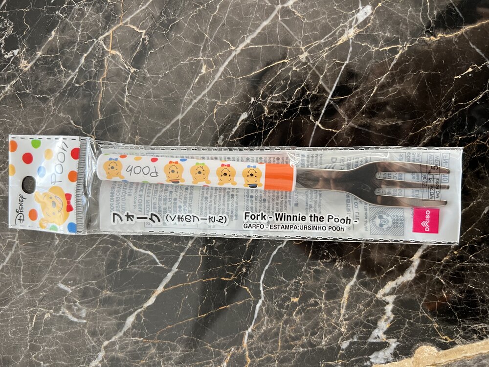 Winnie The Pooh Çatal