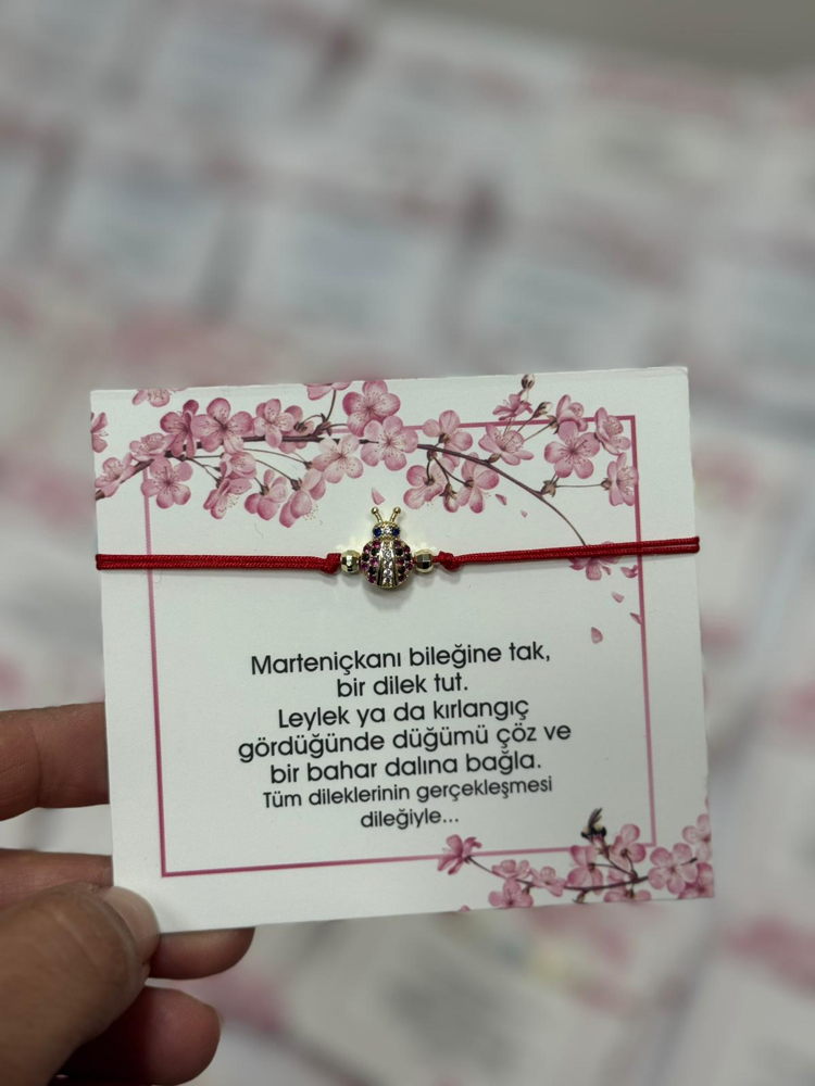 Marteniçka