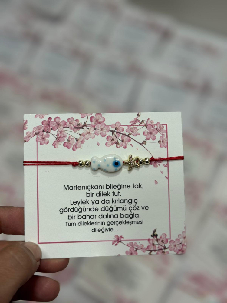 Marteniçka