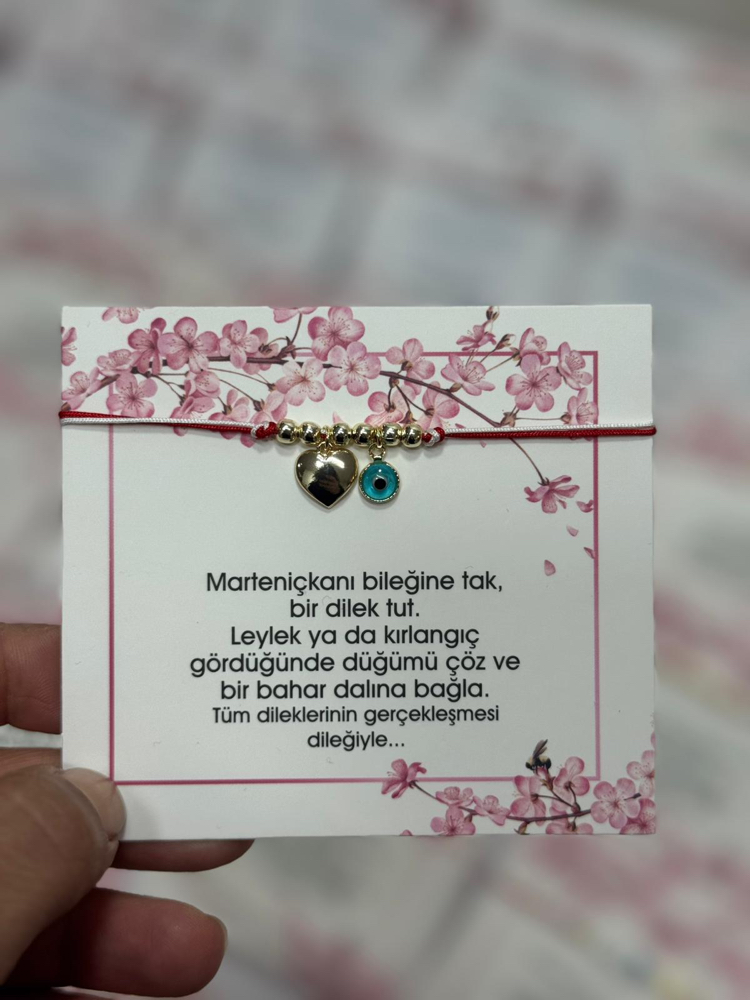 Marteniçka