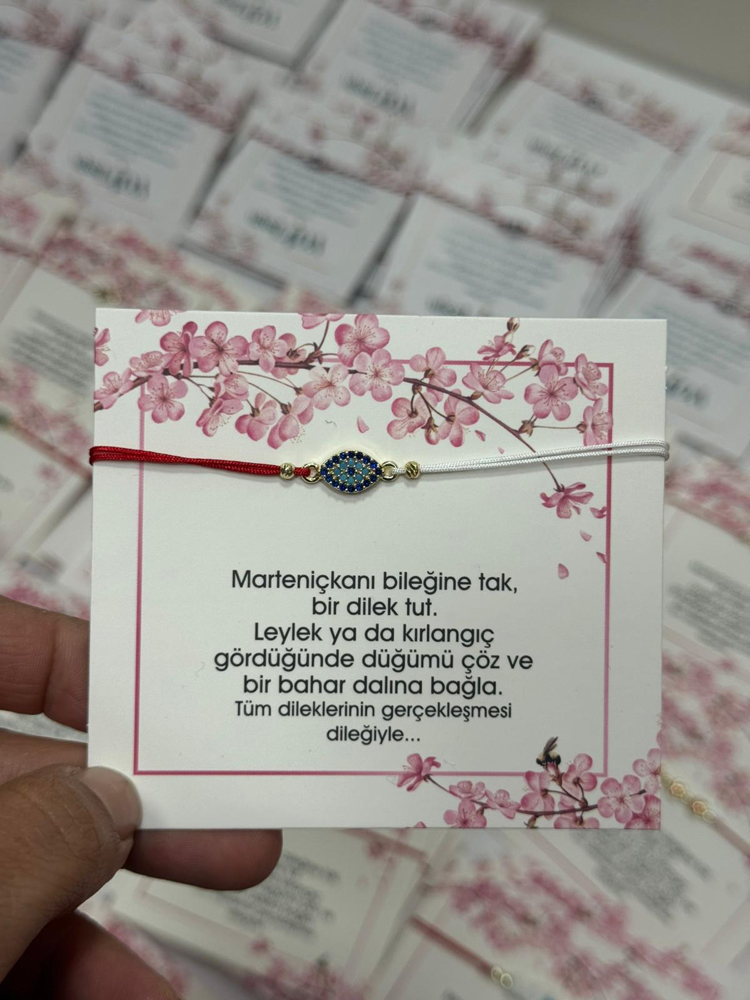 Marteniçka