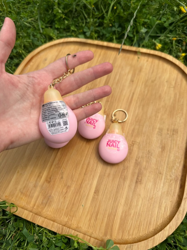 Essence Juicy Nail Anahtarlıklı Tırnak Balmı