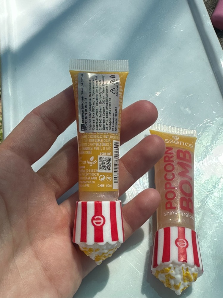 Essence Popcorn Bomb Shiny Lipgloss