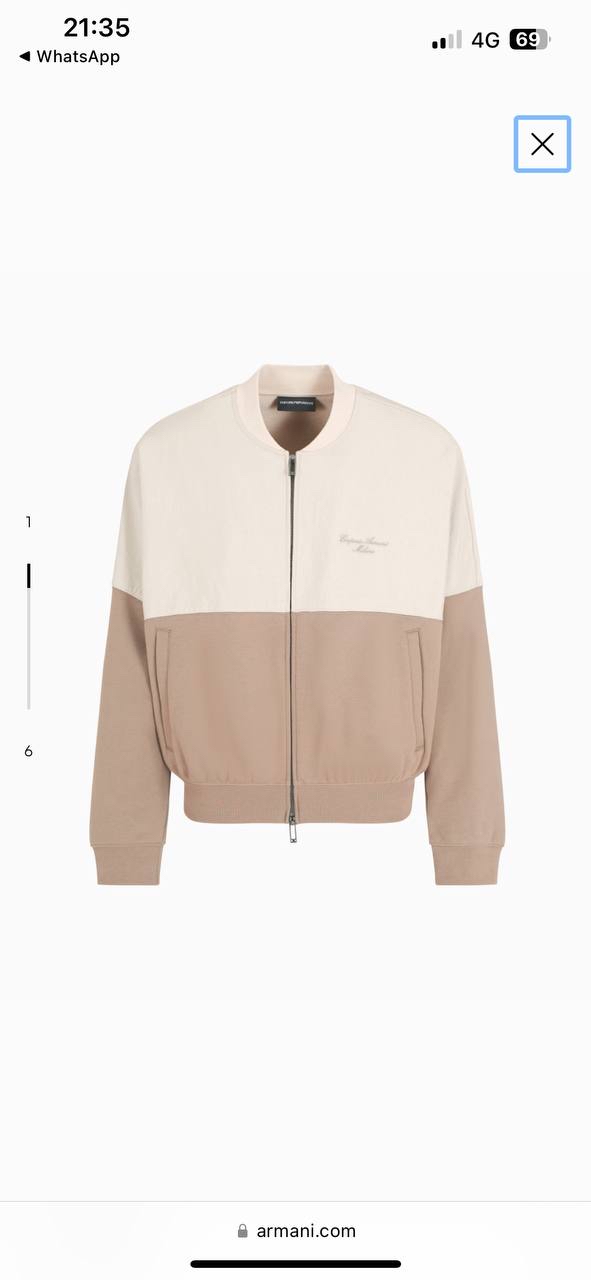 Emporio Armani Eşofman ÜSTÜ (13173-Bej)