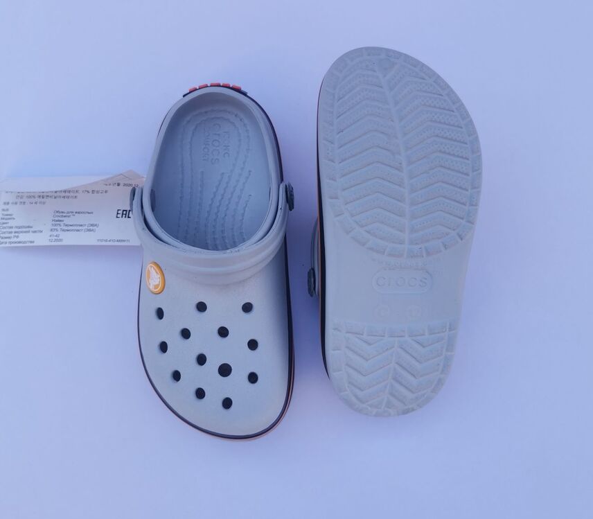 crocs terlik 
