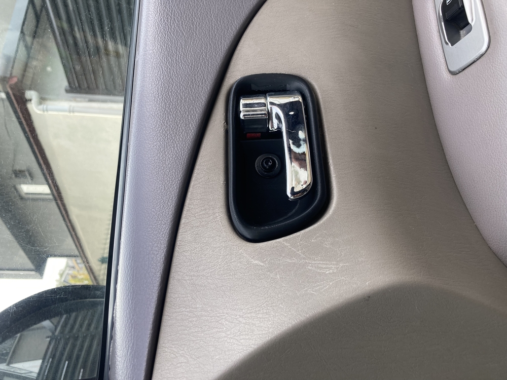 Chery kapı kolu çerçevesi