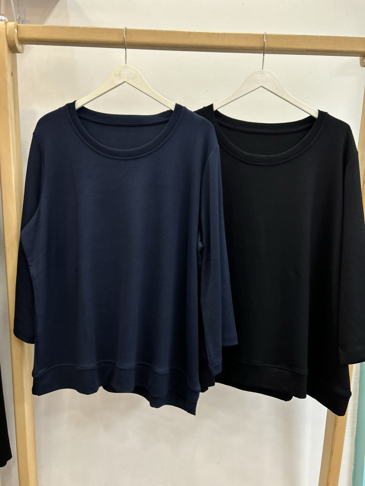 Modal Kumaş Basic Sweat