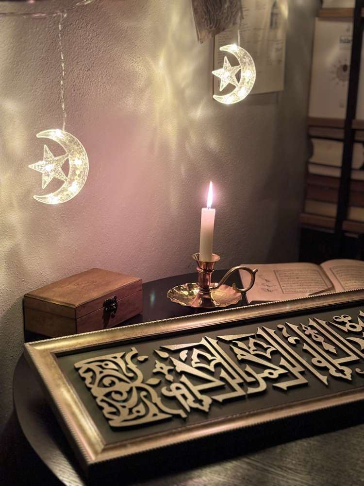 Kûfi Besmele Tablo / Siyah