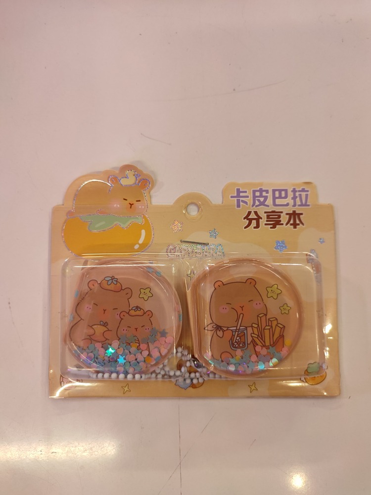 Capybara İkili Mini Defter