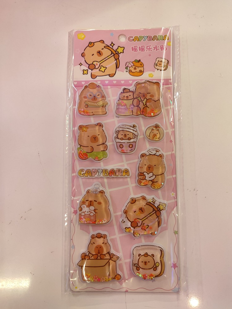 Capybara Sulu Kabartmalı Sticker Seti