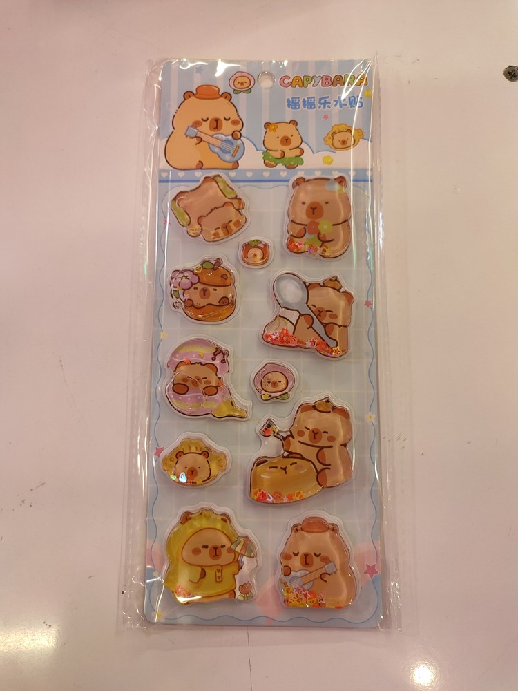 Capybara Sulu Kabartmalı Sticker Seti