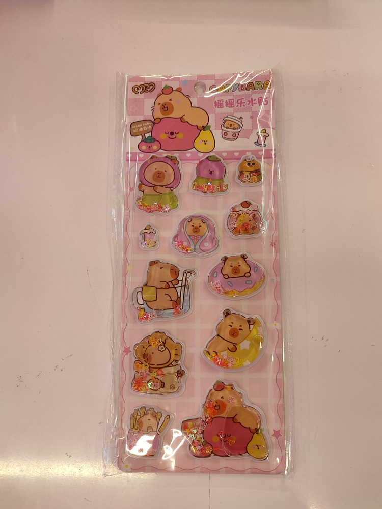 Capybara Sulu Kabartmalı Sticker Seti