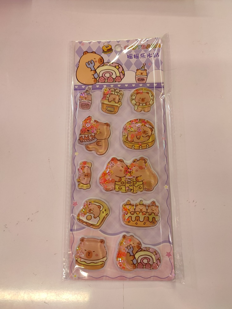 Capybara Sulu Kabartmalı Sticker Seti