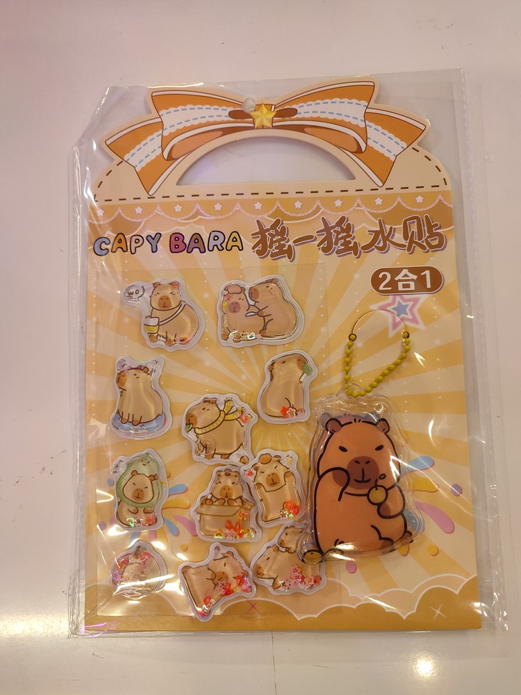 Capybara Sulu Kabartmalı Sticker Seti