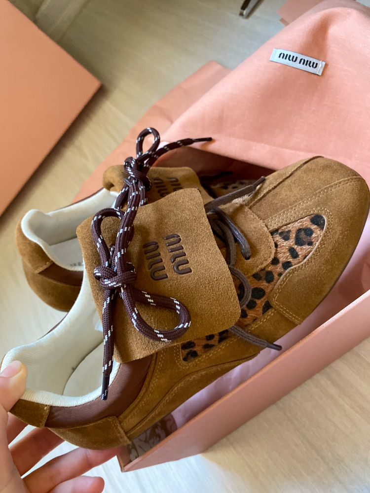 Miu Miu Leopard Sneaker – Kahverengi