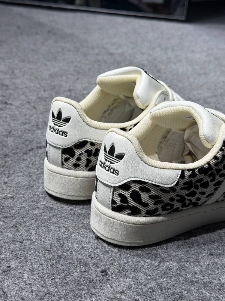 ADİDAS SÜPERSTAR LEOPAR
