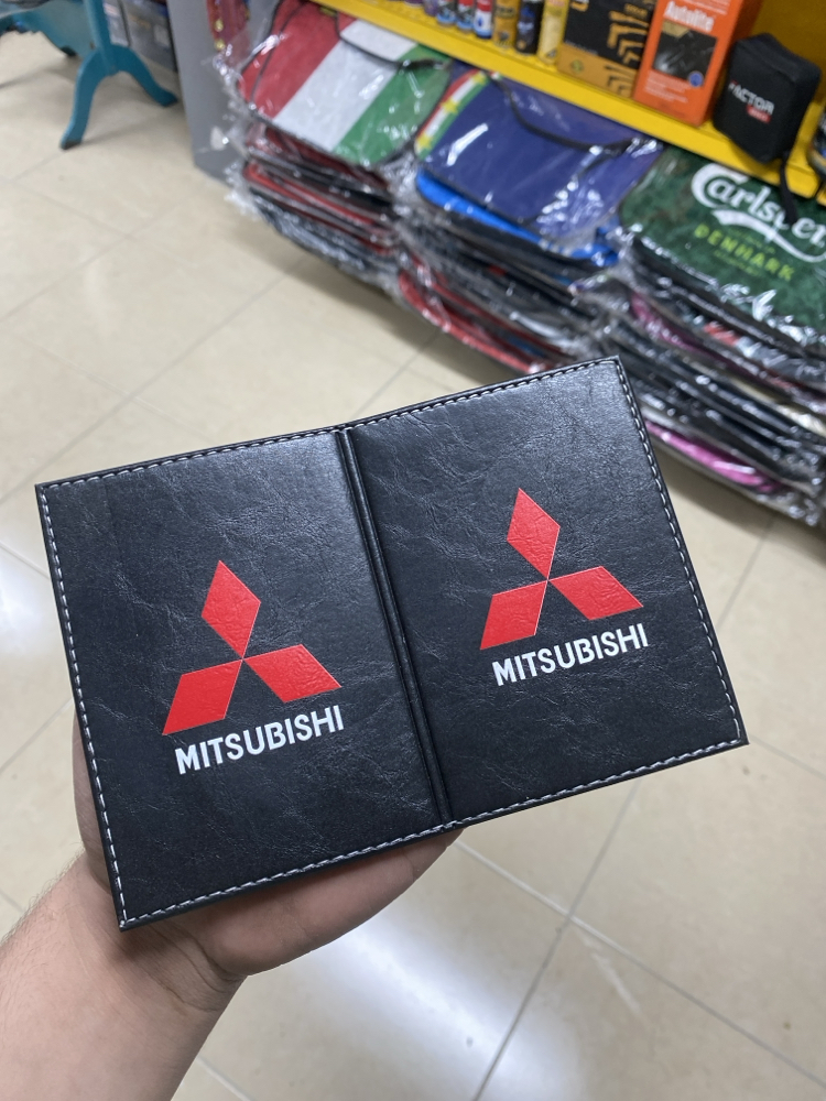 MITSUBISHI RUHSAT KABI