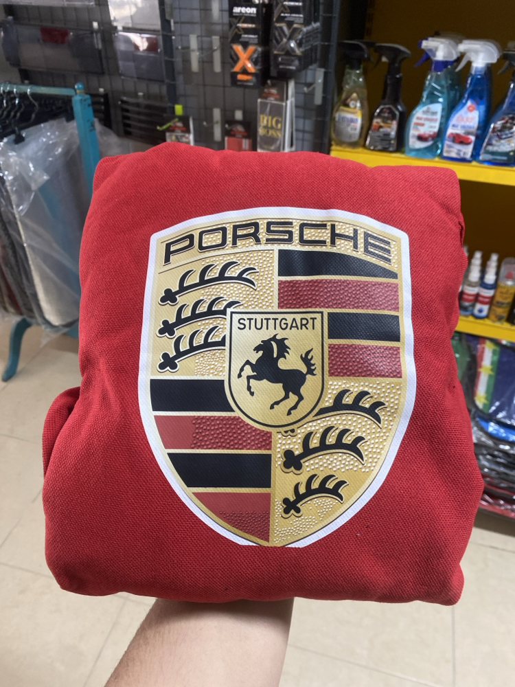 PORSCHE SERVİS KILIFI