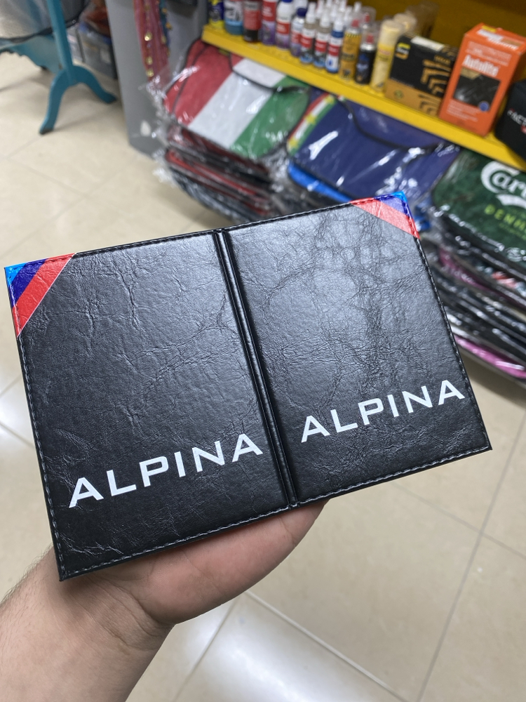 ALPİNA RUHSAT KABI
