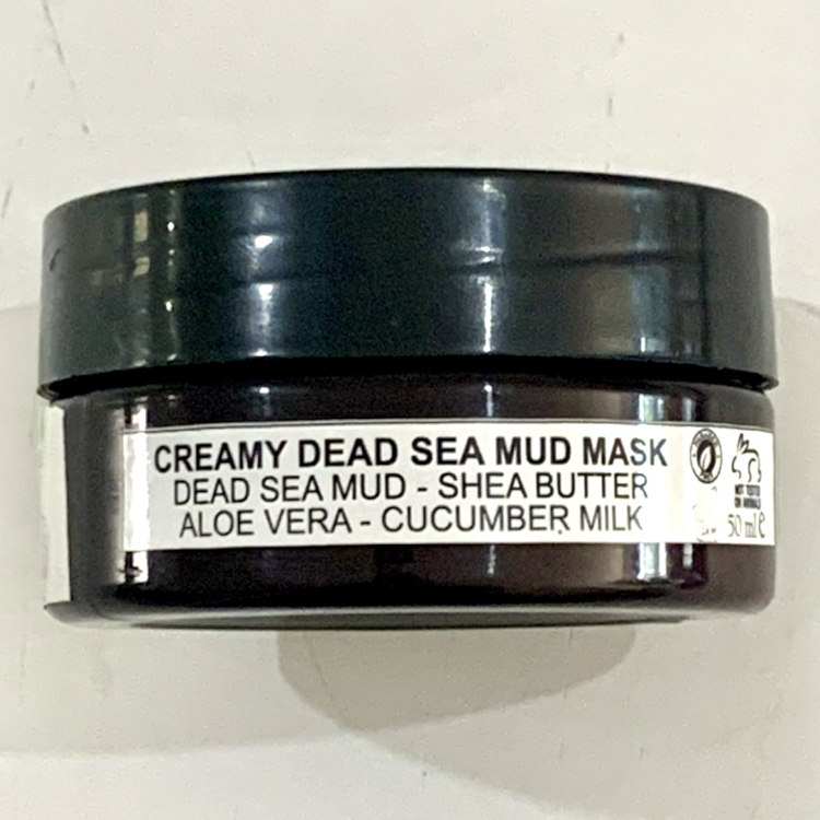  ÖLÜDENİZ KİL MASKESİ ARGANLI MİNERALLİ KATILAŞMAZ YAPIŞMAZ  (50 ml)