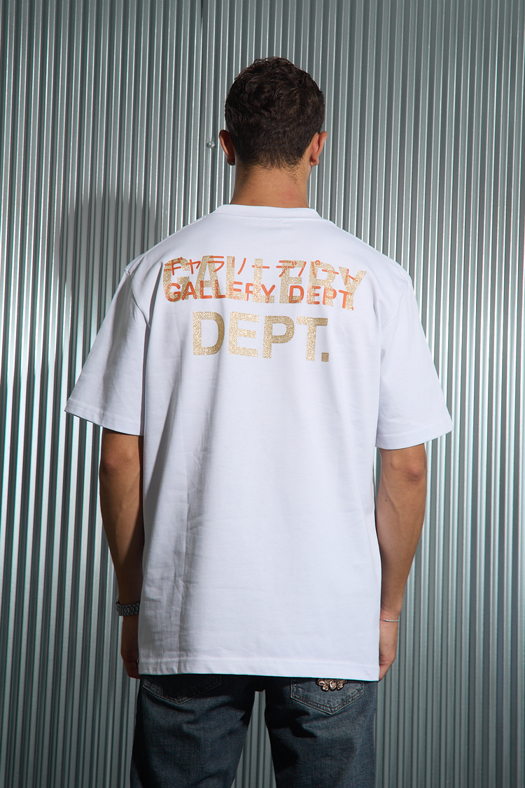 Gallery Dept. T-Shirt