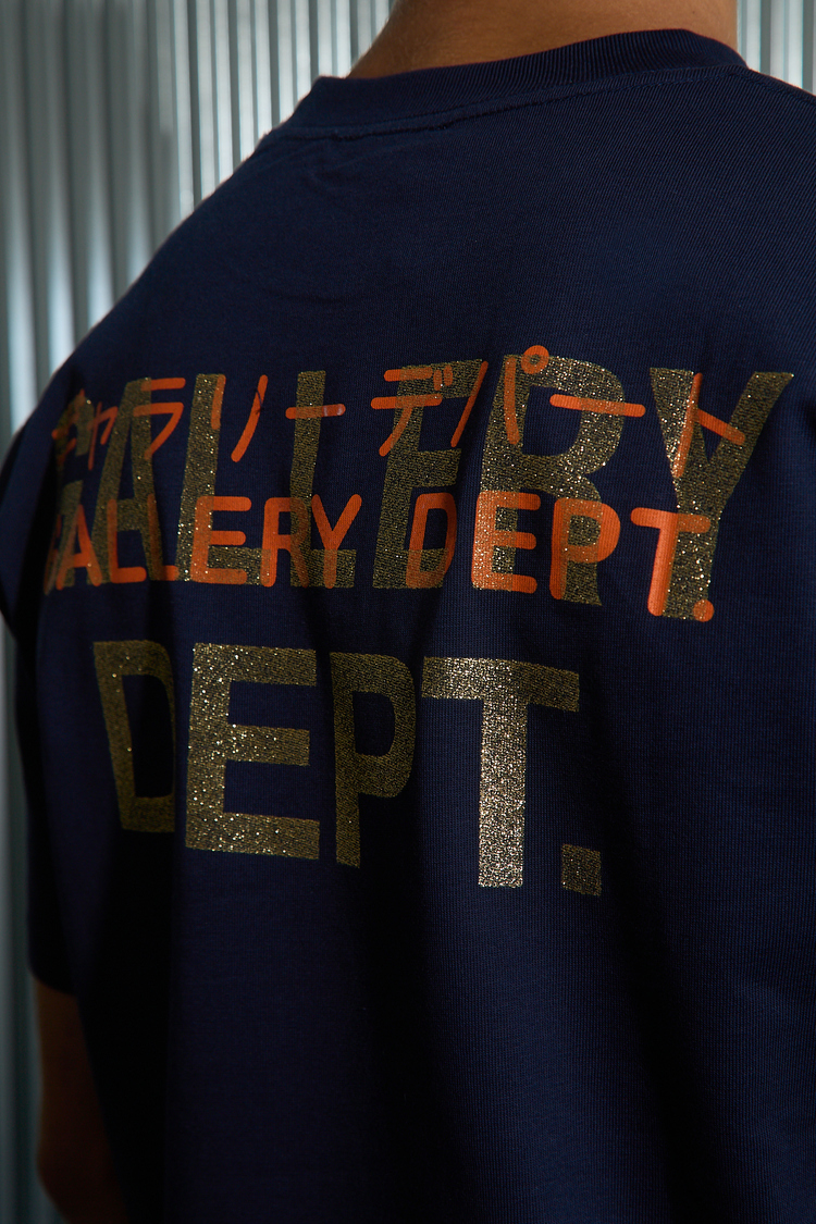 Gallery Dept. T-Shirt