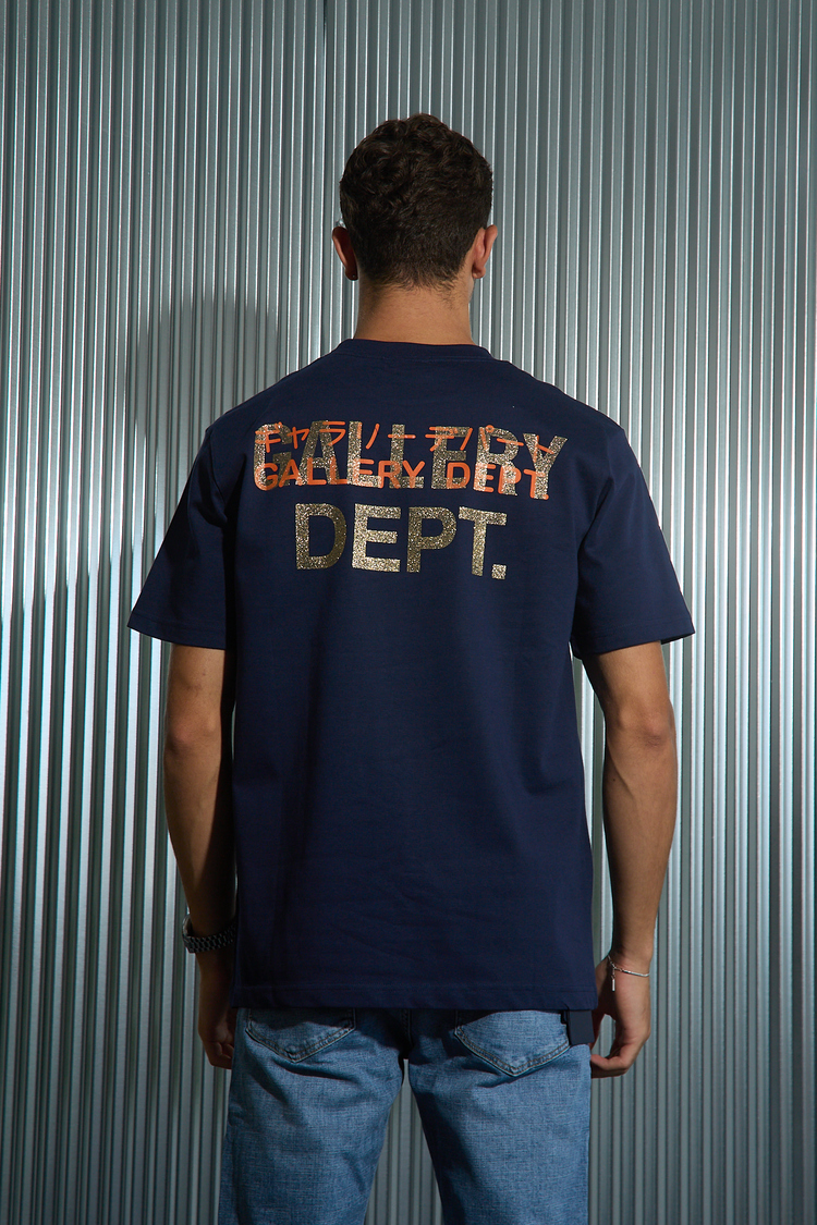 Gallery Dept. T-Shirt
