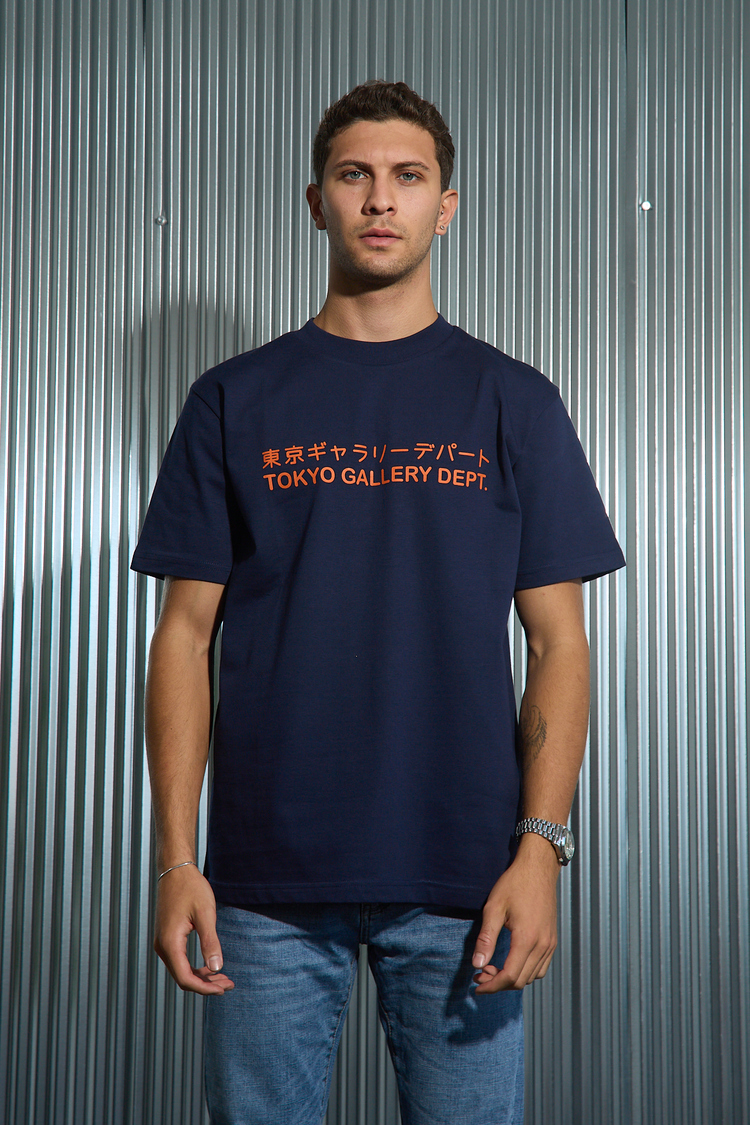 Gallery Dept. T-Shirt