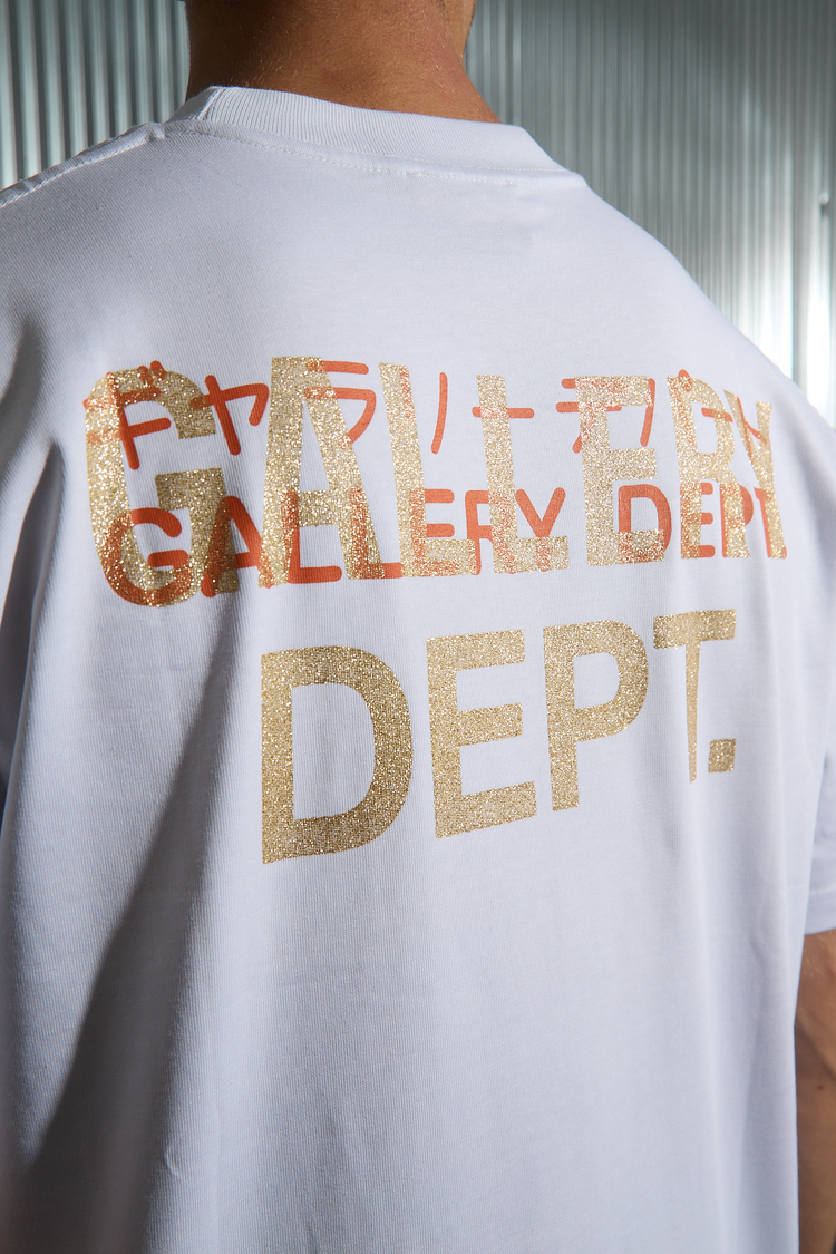 Gallery Dept. T-Shirt