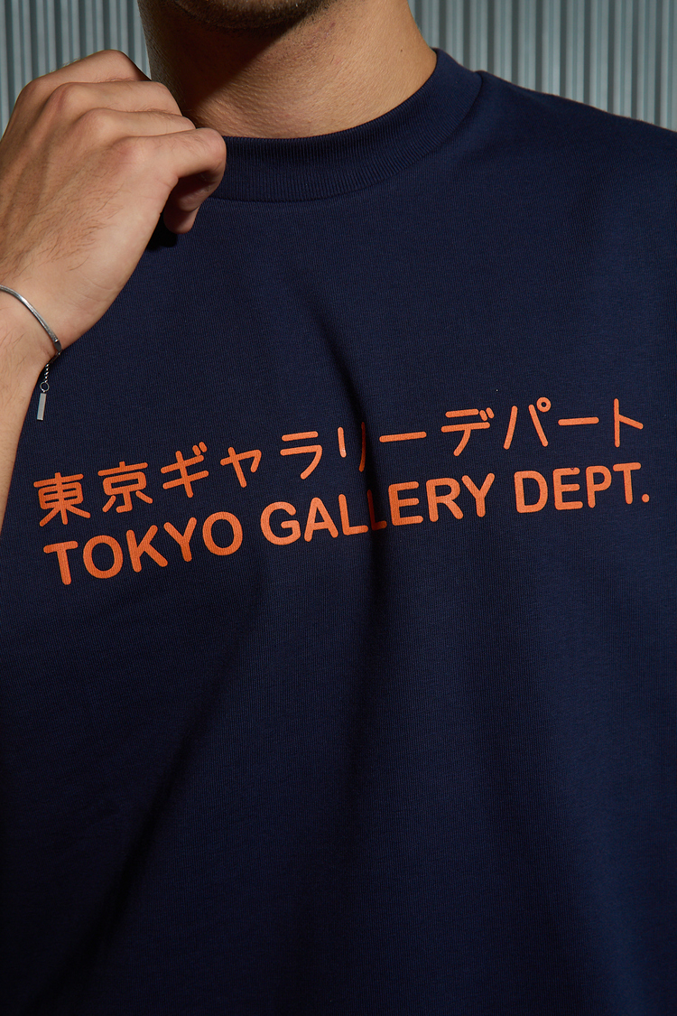Gallery Dept. T-Shirt