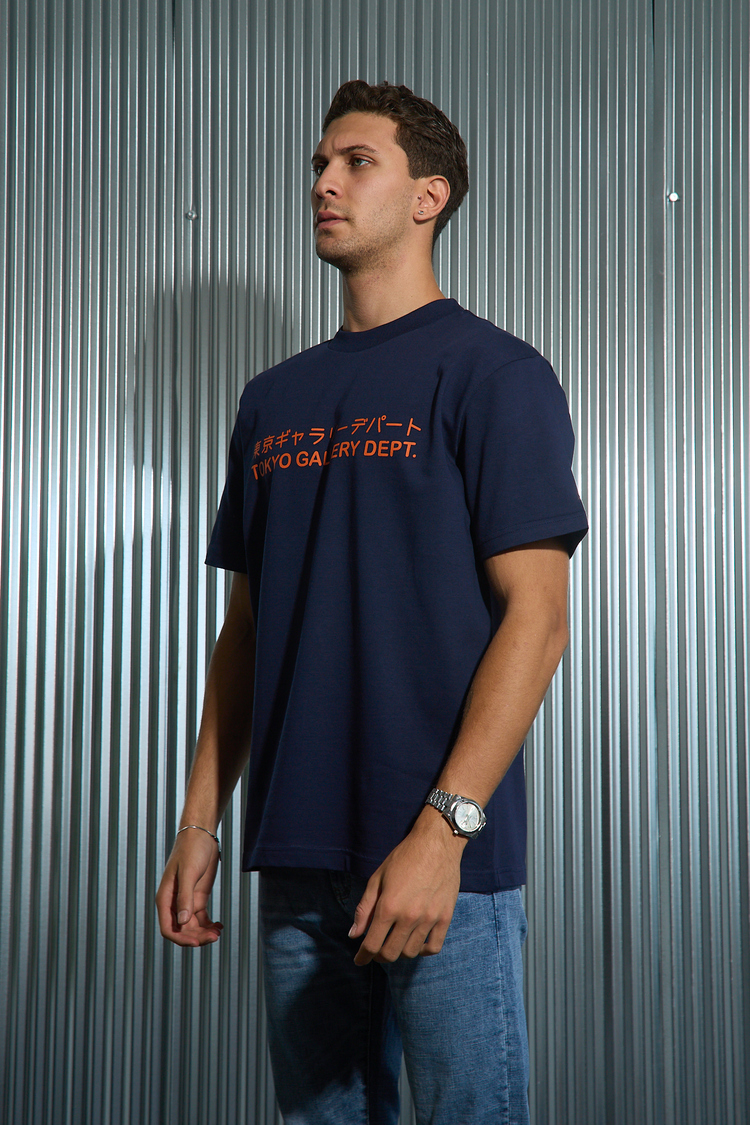 Gallery Dept. T-Shirt