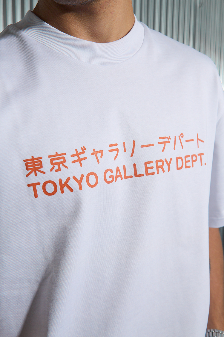 Gallery Dept. T-Shirt