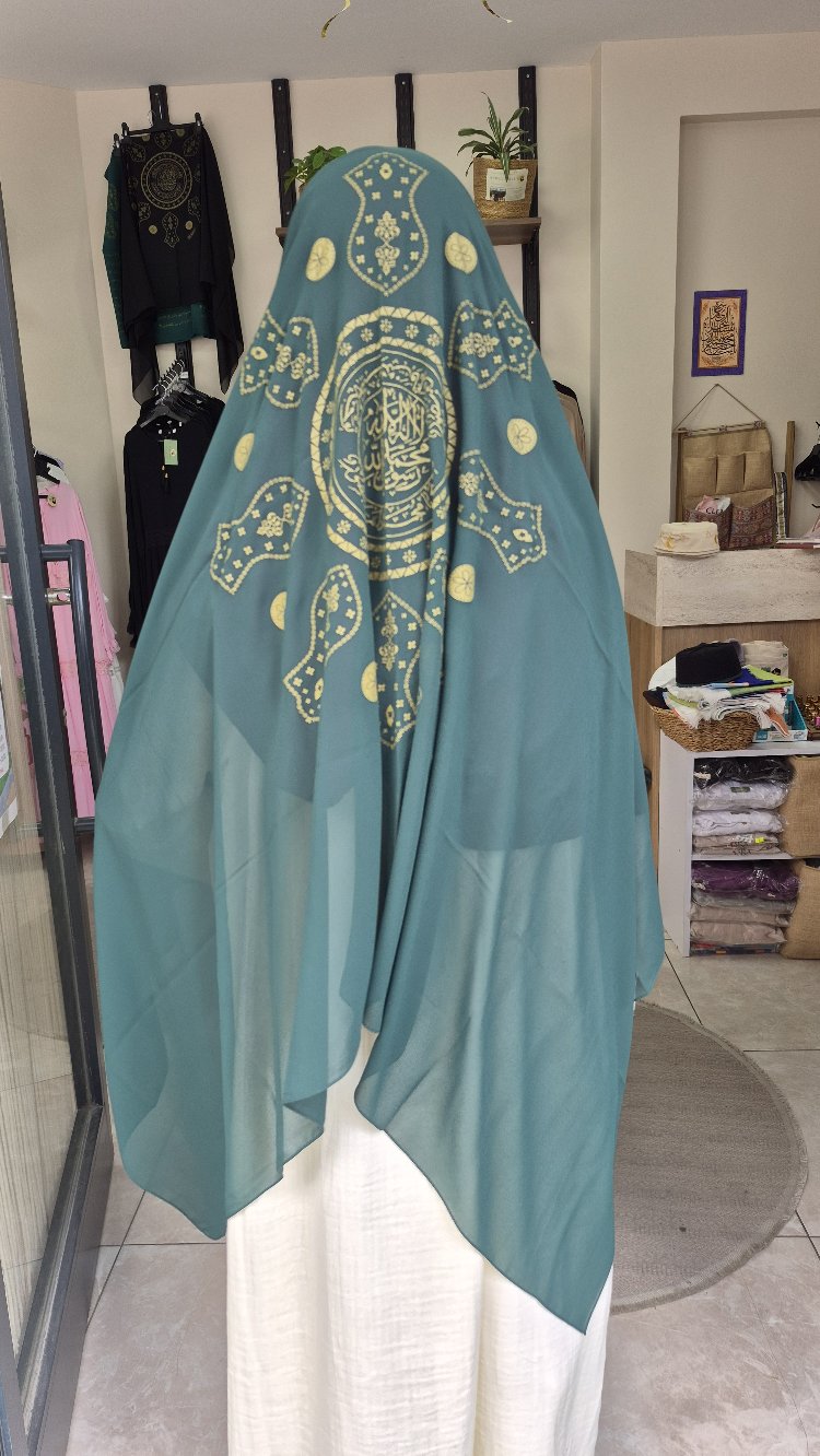 Mührü Şerif Nali Şerif Şal (Namaz Örtüsü)