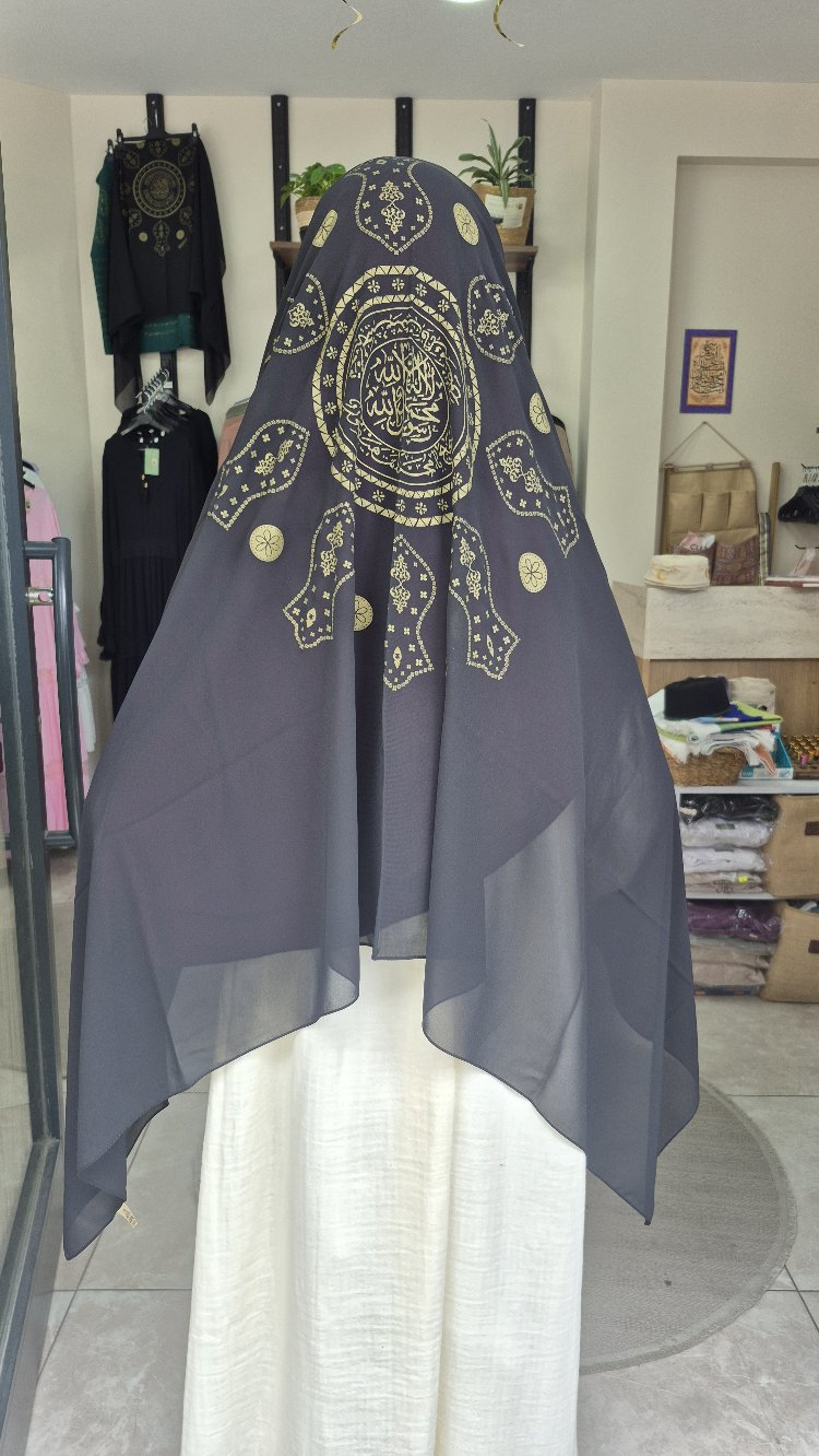 Mührü Şerif Nali Şerif Şal (Namaz Örtüsü)