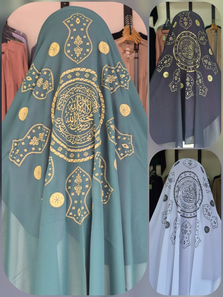 Mührü Şerif Nali Şerif Şal (Namaz Örtüsü)