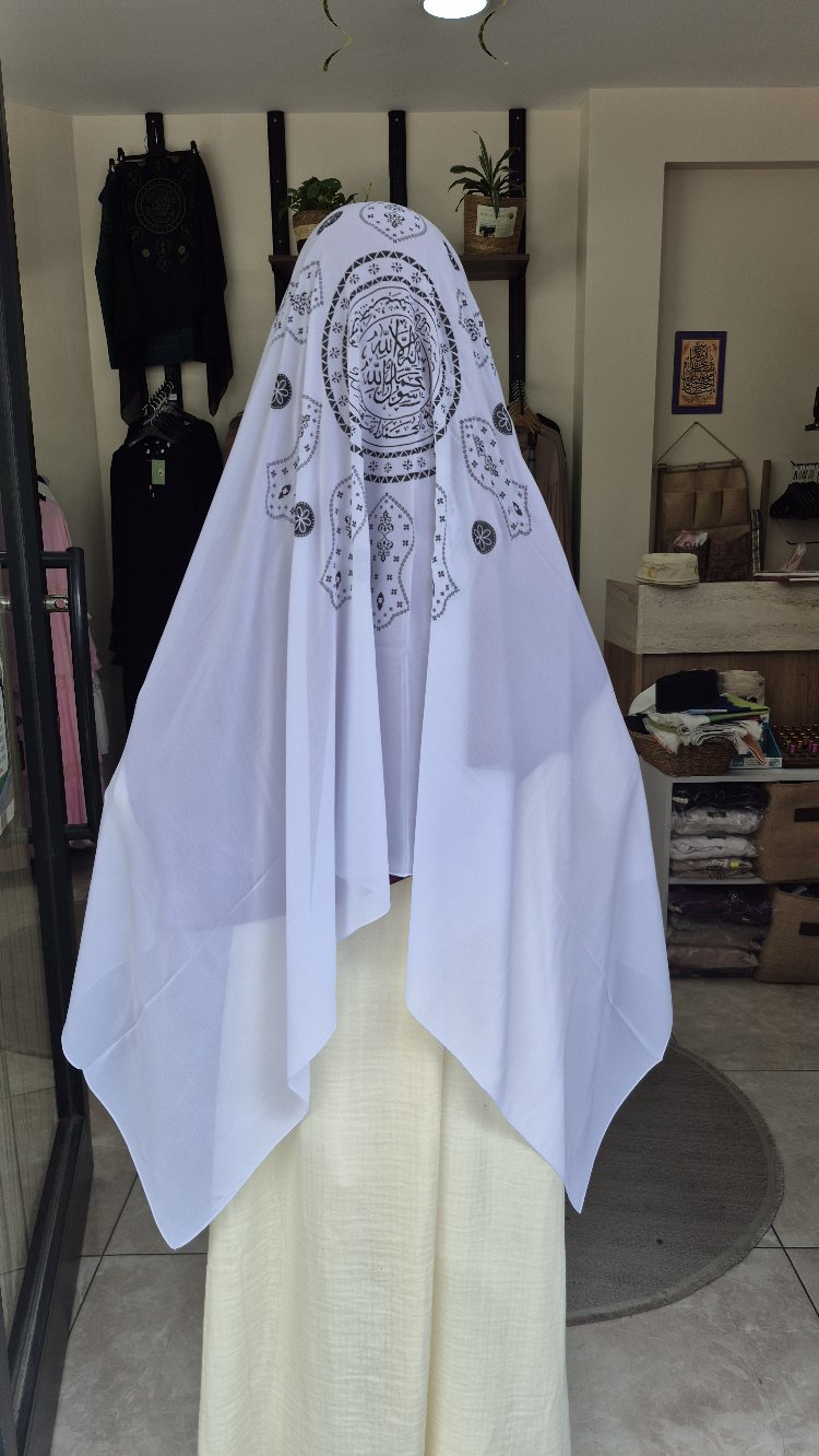 Mührü Şerif Nali Şerif Şal (Namaz Örtüsü)