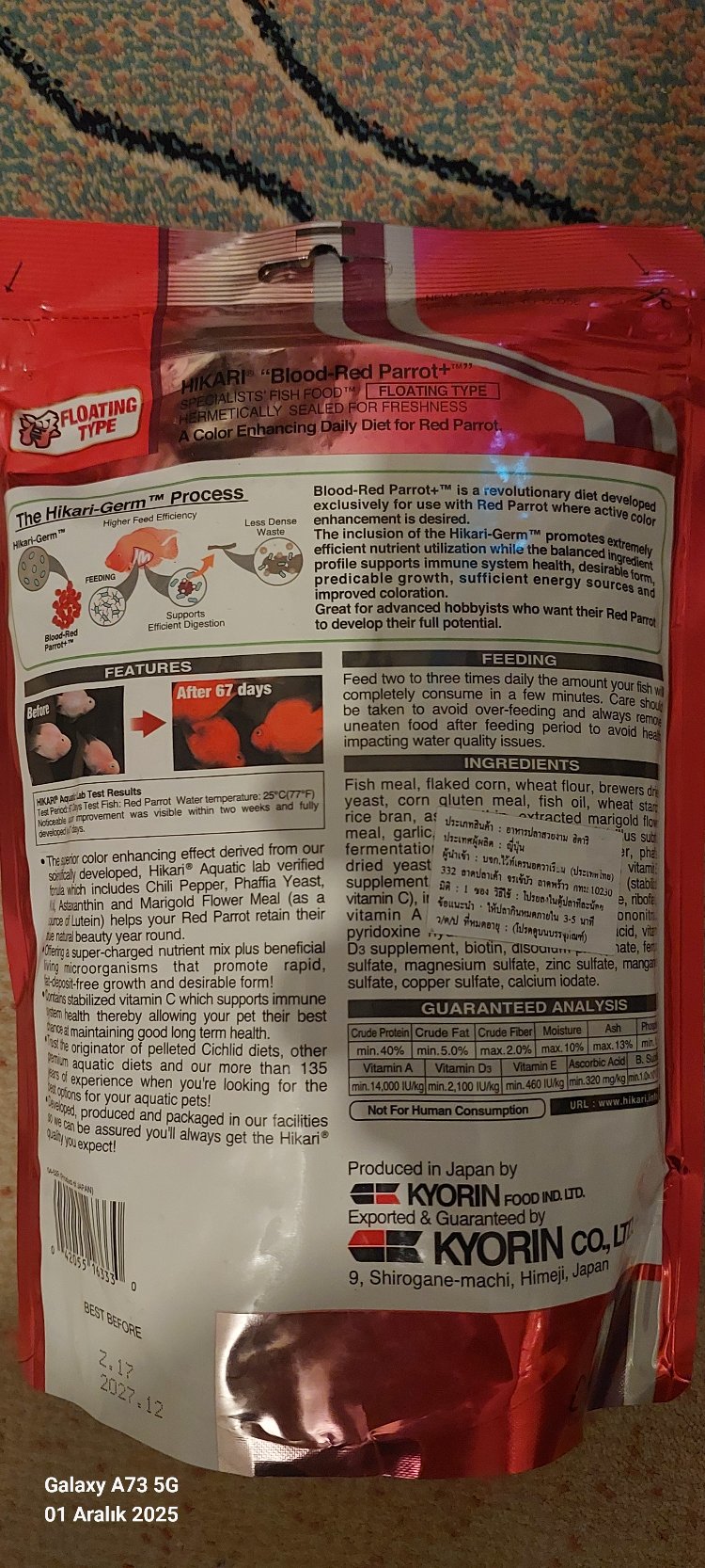 HiKARi Bloog Red
Parrott 333g ( M )