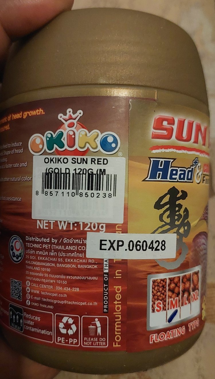 OKIKO SUN RED GOLD