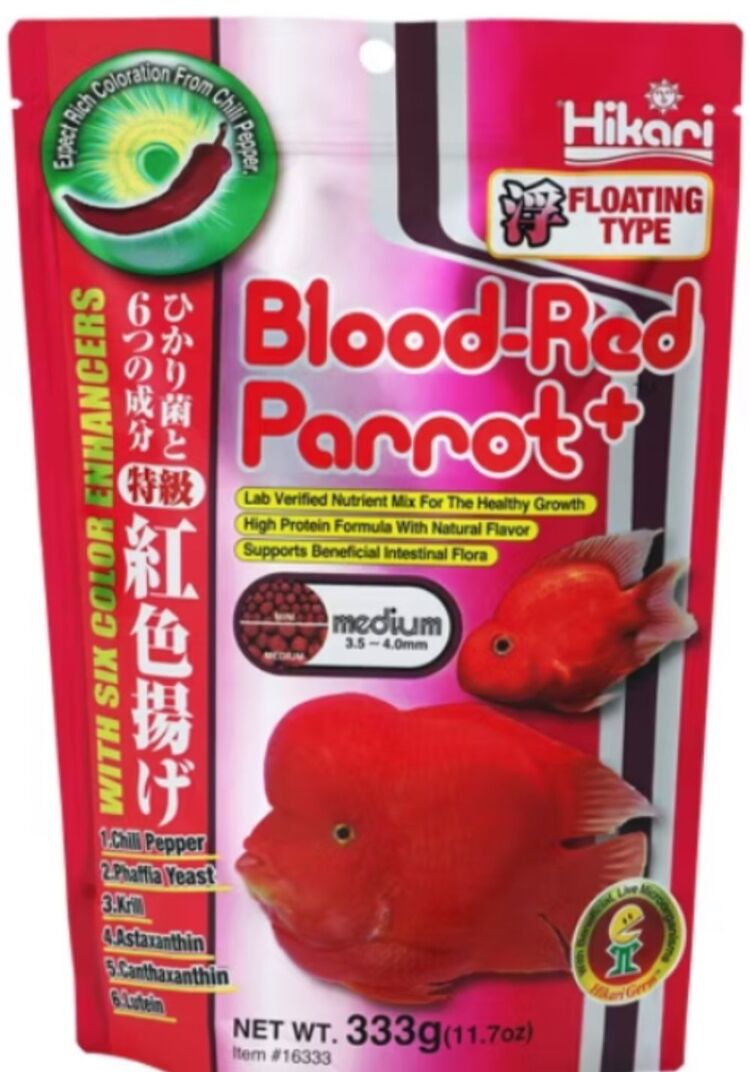 HiKARi Bloog Red
Parrott 333g ( M )