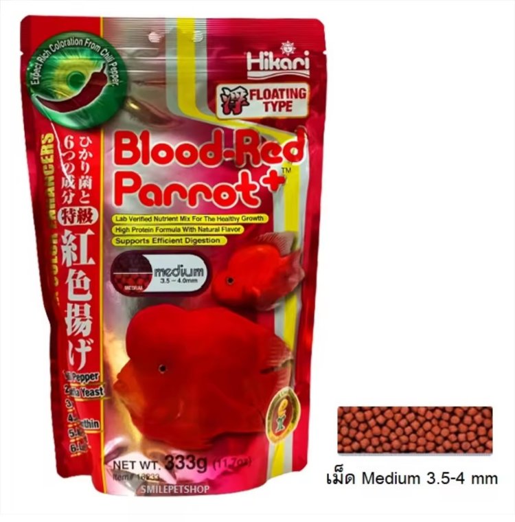 HiKARi (Paket açılmış ) Bloog Red Parrott 333g
