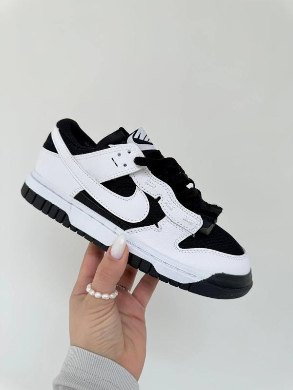 Dunk Low Chunky Jumbo