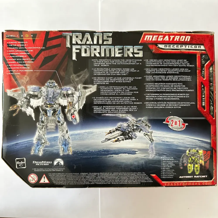 Hasbro Transformers Movie Mainline Voyager Megatron (Tükendi)
