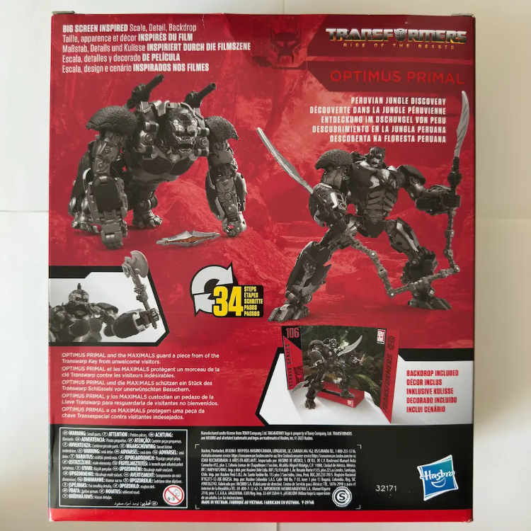 Hasbro Transformers Studio Series 106 Rise of the Beasts Optimus Primal (Tükendi)