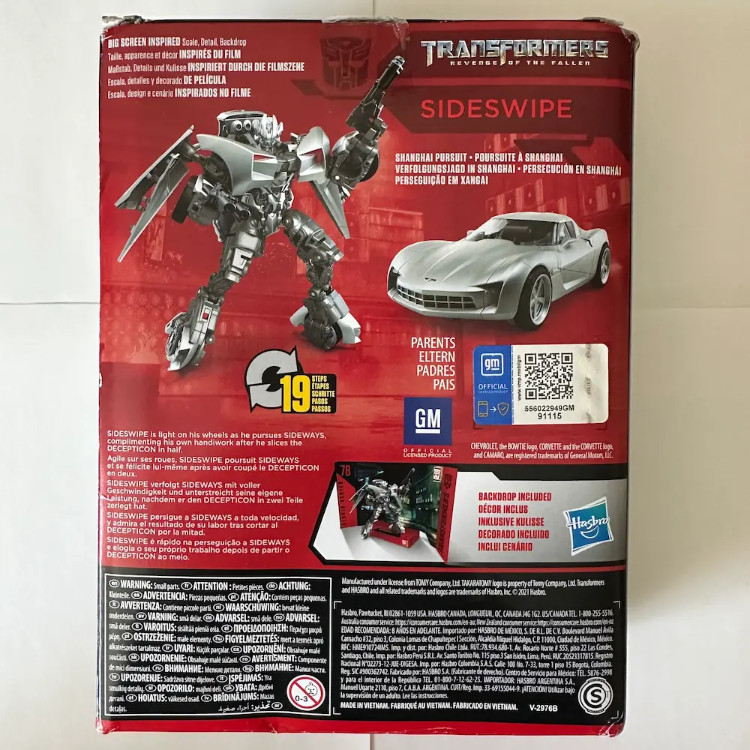 Hasbro Transformers Studio Series 78 Rotf Sideswipe (Tükendi)
