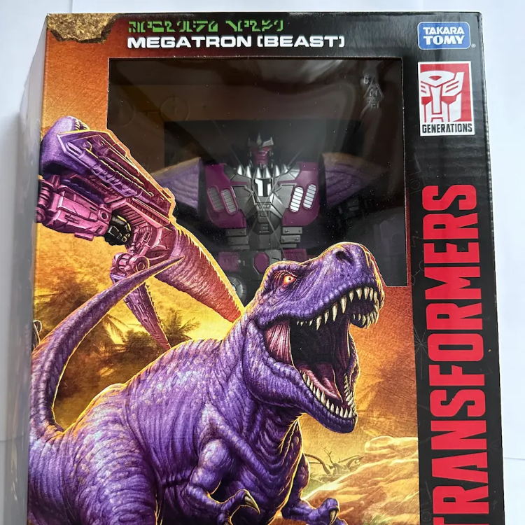 Hasbro Transformers Kingdom Leader Class Megatron (Tükendi)