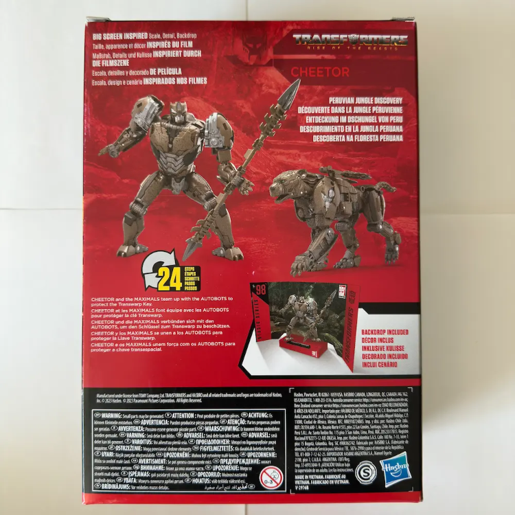 Hasbro Transformers Studio Series 98 Rise of the Beasts Cheetor (Tükendi)