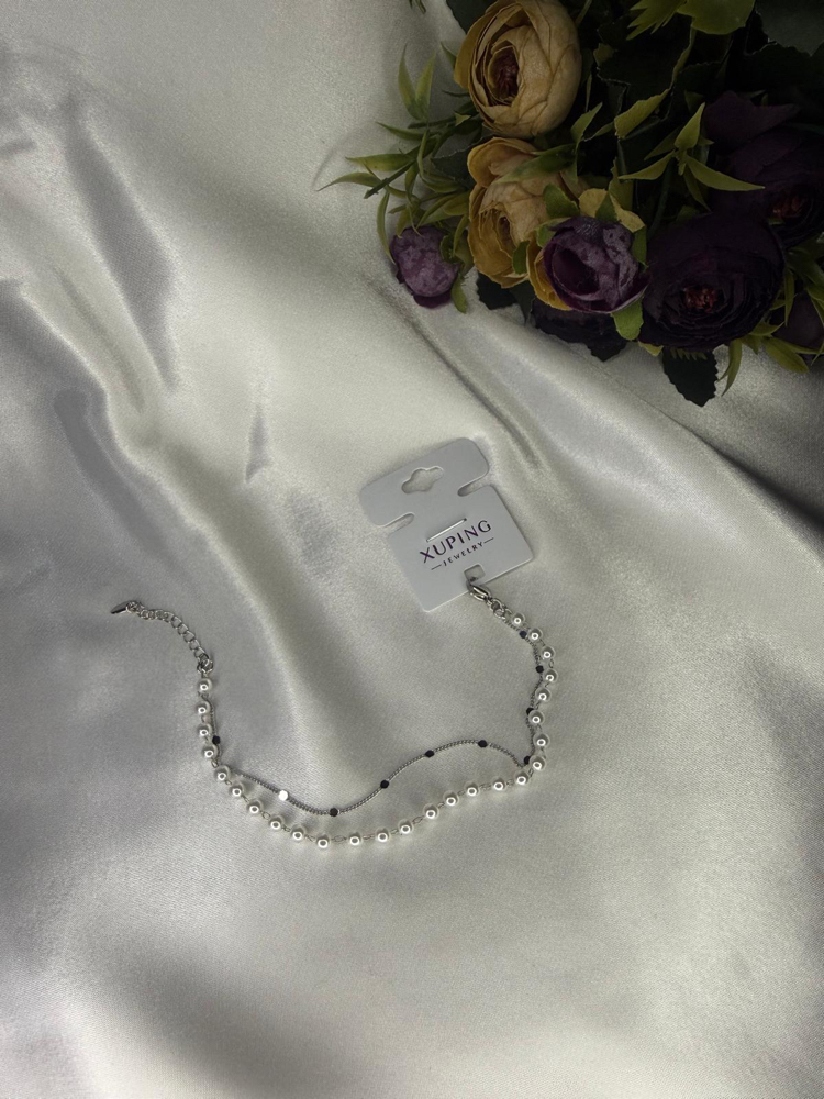 Çoklu İncili Silver Bileklik