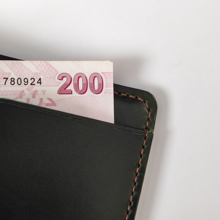 El Yapımı Deri Cüzdan